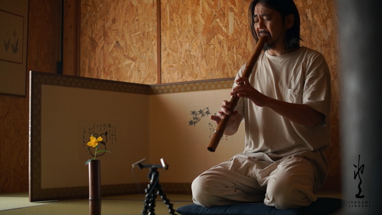 2.2 | Ikegami Jinashi Shakuhachi - YouTube