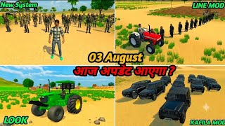 New update Indian tractor simulator 3D game screenshot 5