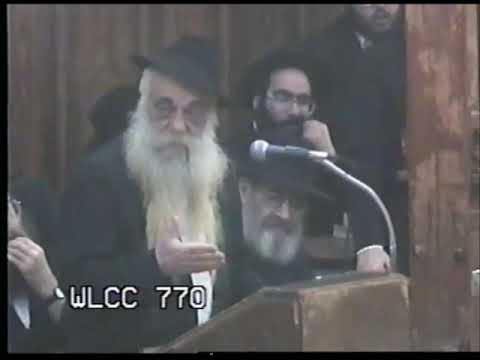 Reb Yoel: No Minyonim during Tehilim or Shiurim for the Rebbe's Gezunt! - Pesach Sheni, 5752