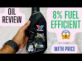 Valvoline fuel efficient  engine oil review with price valvoline engineoil