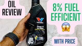 Valvoline Fuel Efficient 😱 Engine Oil Review With Price #valvoline #engineoil