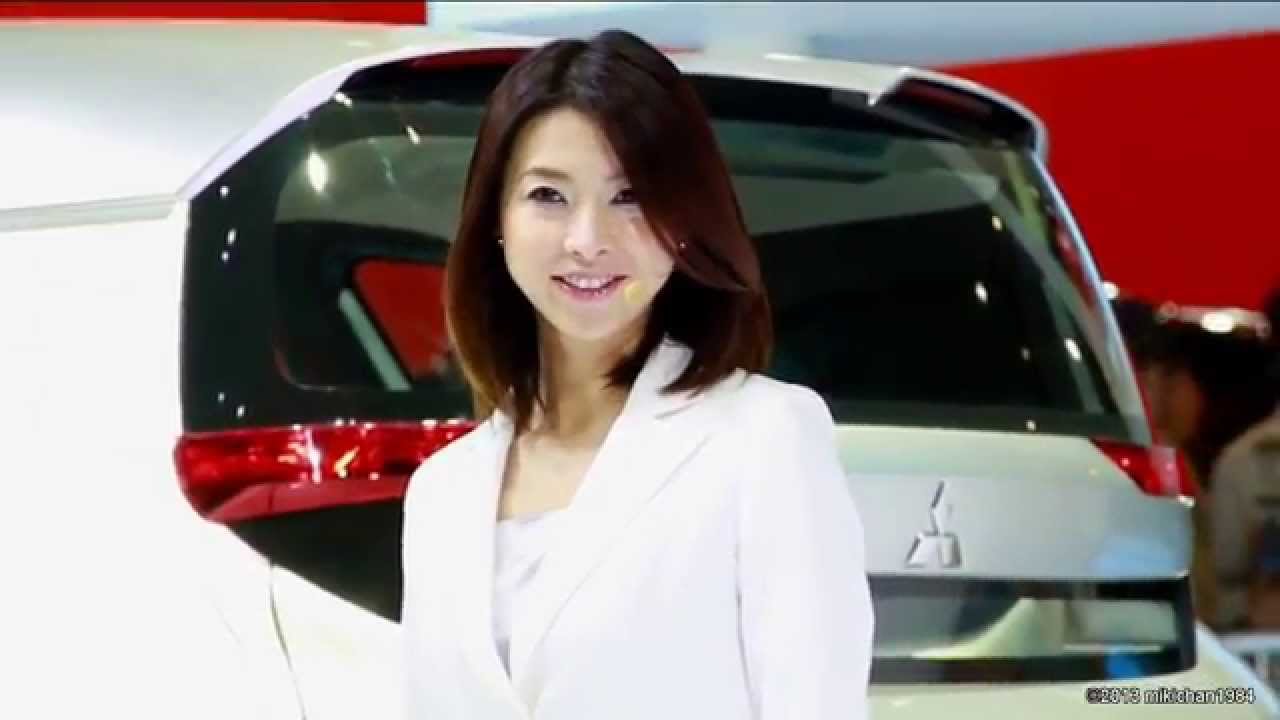The 43rd Tokyo Motor Show 13 三菱自動車展示ブースのイベントコンパニオンさん Pt 3 第43回東京モーターショー13 Youtube The 43rd Tokyo Motor Show 13 三菱自動車展示ブースのイベントコンパニオンさん Pt 3 第43回東京モーターショー13 Youtube
