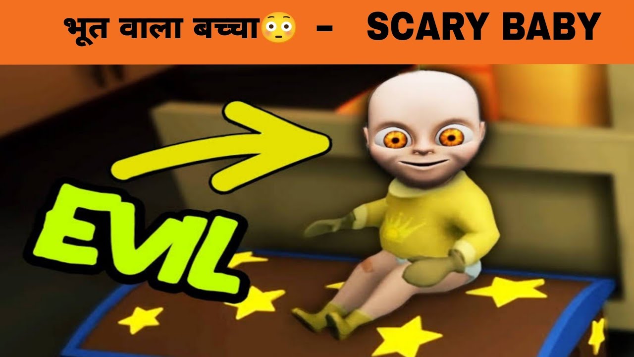 I BECAME BEST BABYSITTER🤣 BABY IN YELLOW! EP1 YouTube