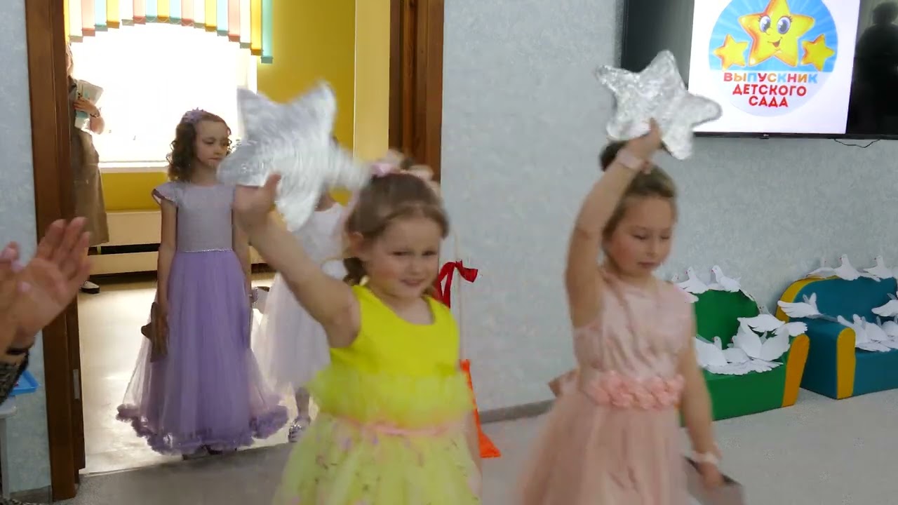 Выпускной ДС № 55 гр 4 Видеограф Виктор Арбатский