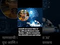 #AI #big #issue #worldwide #starbucks