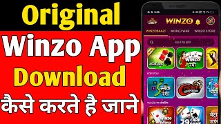 Winzo app kaise download karen | Winzo gold app kaise download karen | How to download winzo app screenshot 3