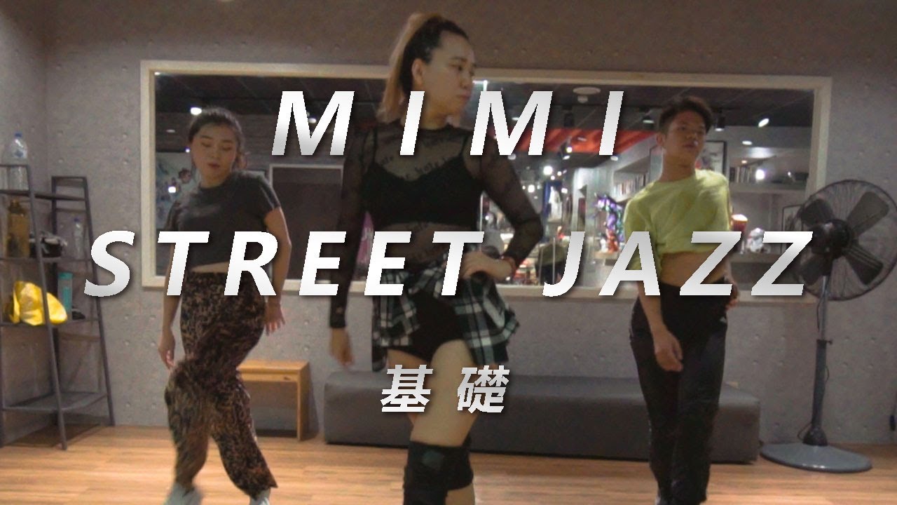 Cxntour - James Indigo / MIMI Choreography / Street jazz