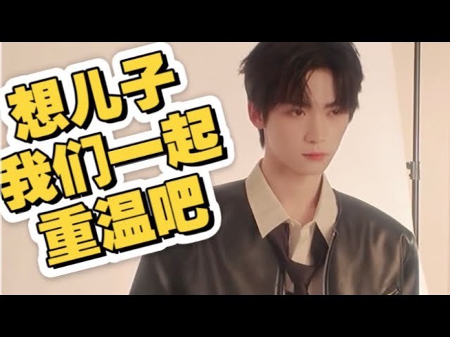 渝”你一起，听我想听🩵和梓渝一起，开启20周年限定惊喜！| QQ音乐20