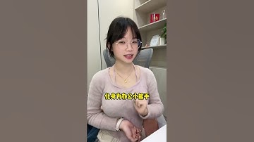 世界上语言上百种，为什么要学习Python呢？#程序员