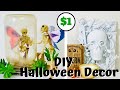 Dollar Tree DIY / Halloween Dollar Tree Hacks / Halloween 2020 / Skeleton Fairy /DIY Halloween Decor