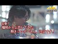 【 歌うま 】圧巻!福岡から上京してきた熱きシンガーさん、注目です!  手 / 大知正紘( covered by 中島智一 )4K映像