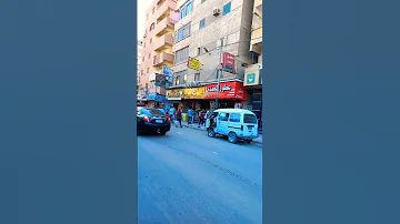 زحمة الشارع 