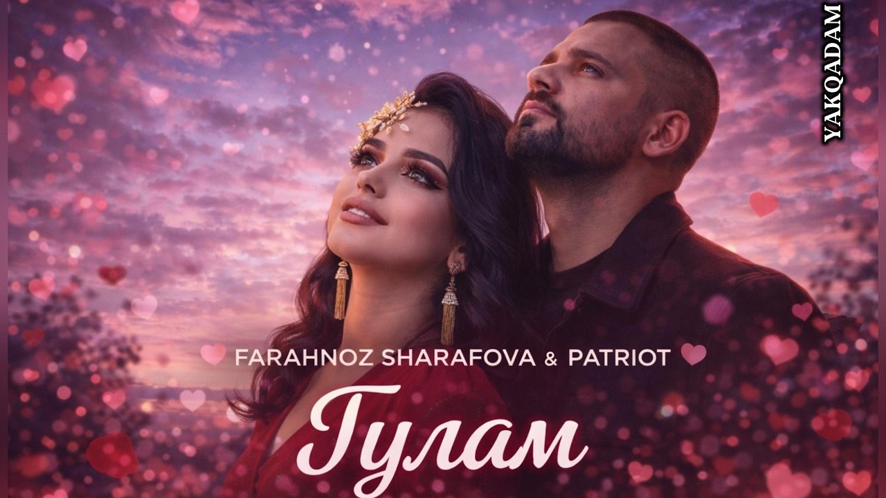GULAM — FARAHNOZ SHARAFOVA & PATRIOT 🇹🇯 | Official Video