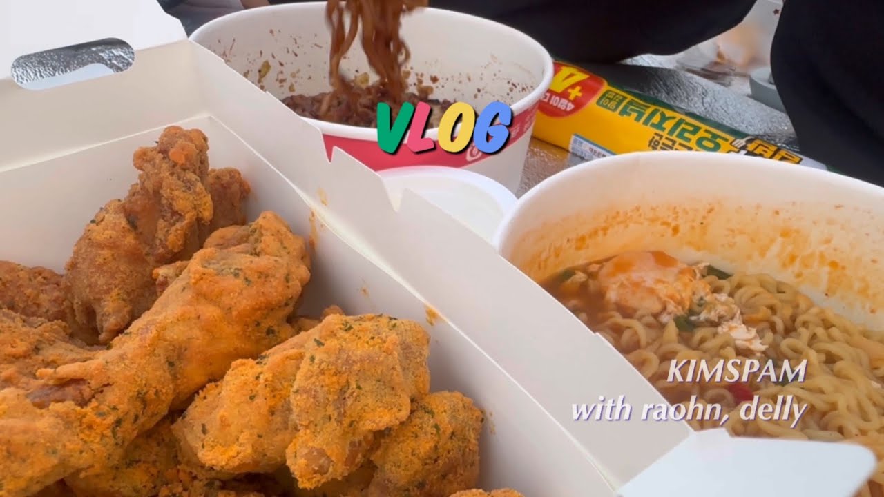 Vlog | 자취브이로그, 기말고사 얼마 안남았다, 힘내자, 쭈꾸미볶음밥, 한강 라면, 뿌링클, 아이스브륄레, 성수동 소문난 감자탕