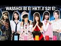 【Wasshoi B! E! HKT! J! S2! E! 🎉】AKB48 | SKE48 | HKT48 | JKT48 | SNH48 | BEJ48