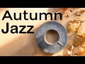 Autumn Café Bossa Nova JAZZ -  Piano Instrumental Jazz & Bossa Nova - Background Coffee Jazz Music