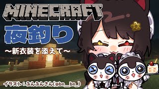 【Minecraft】お魚と戯れながら73万人耐久ですか？【戌亥とこ/にじさんじ】