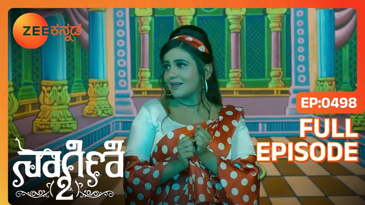 Shailuನನ್ನು ನೋಡಿದ Trishul ಶಾಕ್ ಆದ | Naagini - 2 | Full Ep. 498 | ZEE Kannada