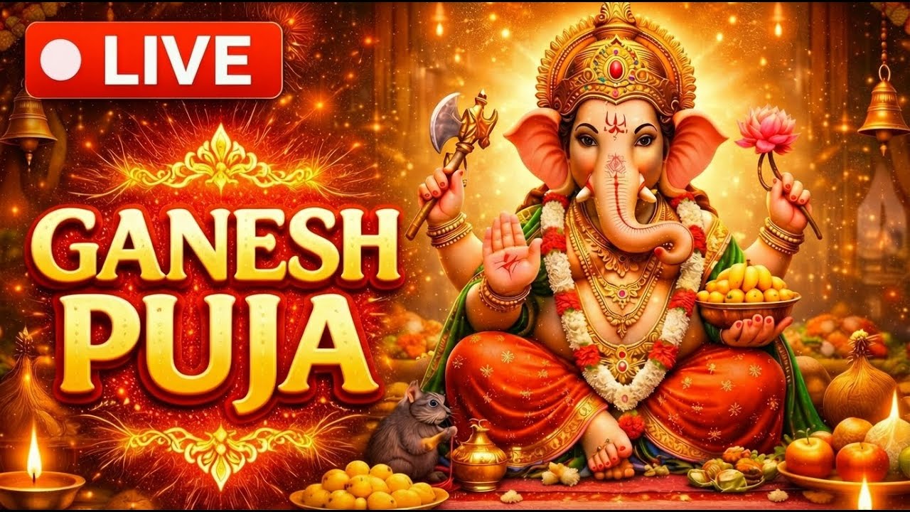 🔴 Live Ganesh Bhajan | Non-Stop Ganpati Bhakti Songs | Ganesh Aarti & Mantra