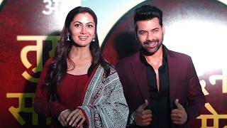 Tum Dena Saath Mera New Show Launch Shabir Ahluwalia And Srijita Jha Starplus