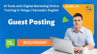Guest Posting submission Free Digital Marketing Online Class -21
