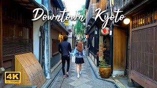 Downtown Kyoto: Stroll through Kyotos Heart! @japanroamer