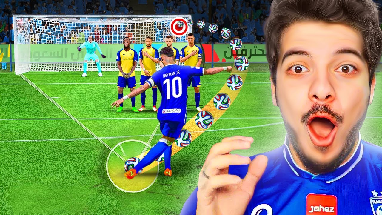 صنعت تشكيلة من اذكى لاعبين في كرة القدم🔥 !!