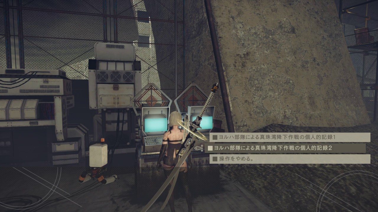 Nier Automata ヨルハ部隊による真珠湾降下作戦の個人の記録1 3 とアネモネの過去 Ch 14 1 Youtube