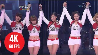 [ 4K LIVE ] Girls' Generation - Oh! [ 100410 SBS Kim Jung Eun's Chocolate ]