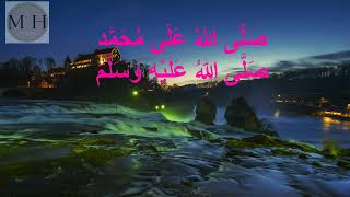 SHOLAWAT MERDU 1 JAM FULL MEMBUAT SANTAI PIKIRAN screenshot 5