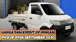 Daftar Harga dan Kredit DP Ringan 18 Juta DFSK Supercab Pickup dan Box Bensin Terbaru September 2020 screenshot 4