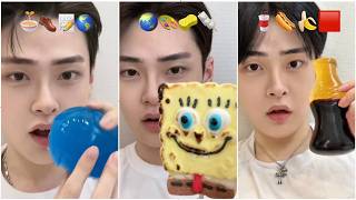 Best Seungbini Korean ASMR Compilation Emoji #6 screenshot 4