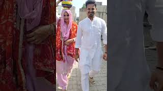 Dhok pooja#poona #Aarti #kuapojan #ytshorts #couple #couplelovestatus #firsttimeplaying #husbandwife