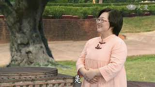 【高僧行誼】20190626 - 義淨法師導讀 - 第13集