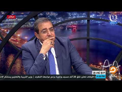 بالأرقام كيف كونت عائلة ساويرس ثرواتها الخبير الاقتصادي عبدالحافظ الصاوي يجيب