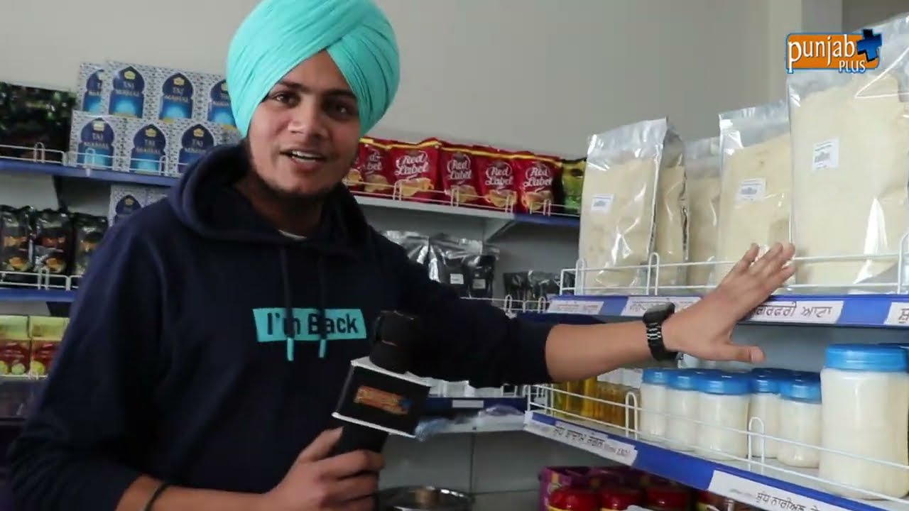 Khalsa Karyana Store and Processing Mills Badhni Kalan