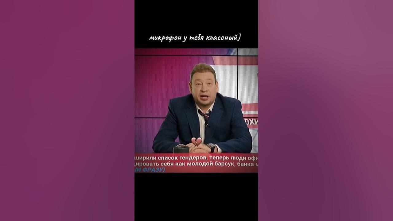 ПВН#1 - YouTube