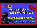 いろいろ 乃木坂 46 キャラ���ター 227957-乃木坂46 キャ��クター
