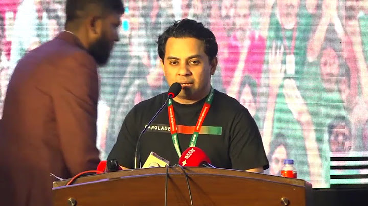 বেসরকারি বিশ্ববিদ্যালয়ের শিক্ষক-শিক্ষার্থীদের অবদান ও শহিদের স্মরণে স্মরণ সভা | 19 July 2025
