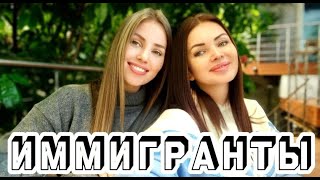 :  |     |     | Bialorusini w Polsce |