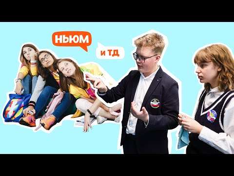 ПЕРЕСДАЧА ЕГЭ, ПОВЫШЕНИЕ ЗП УЧИТЕЛЯМ И ДРУГИЕ НОВОСТИ