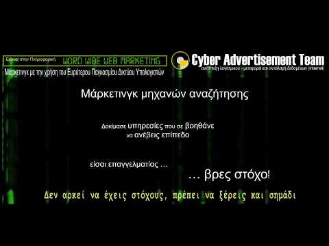 διαδικτυακό μάρκετινγκ Zarada φόρουμ: Οδηγός για επιτυχία κατασκευη ιστοσελιδων Responsive