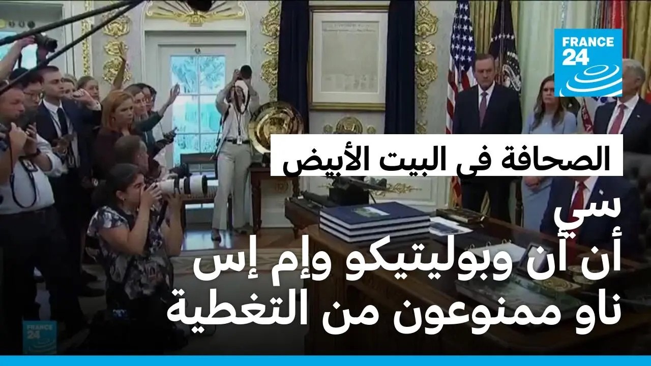 ����� ���� ����� ���� ������ ������� ���� �� ���� ����� ������
 - نشر قبل 1 ساعة