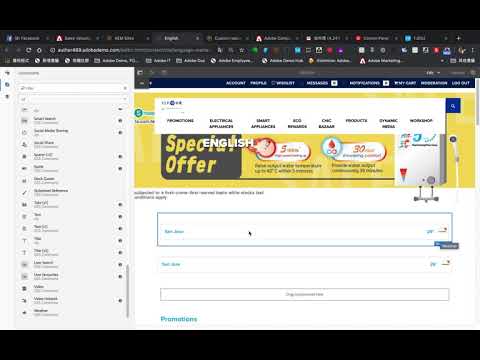 AEM Weather Component demo