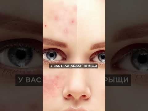 Самый полезный продукт для здоровья и красоты! #питание #пп #здоровье