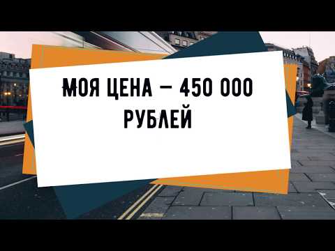 Свидание после которого стыдно было почему-то мне