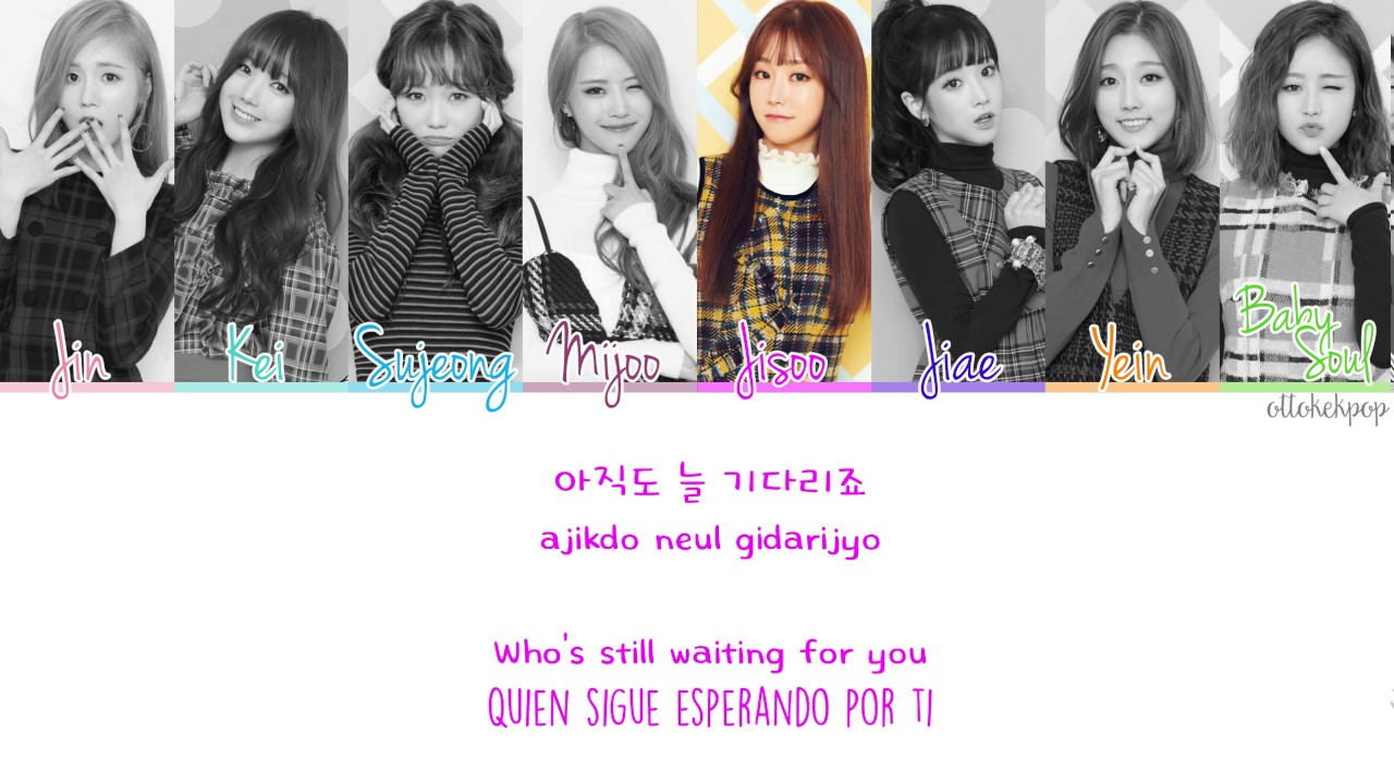 LOVELYZ - 첫눈 (First Snow) - Color Coded Lyrics (Han/Rom/Eng/Esp)