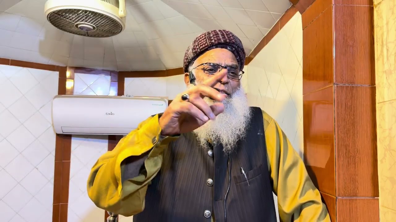 آخرت  اور تین نظریات