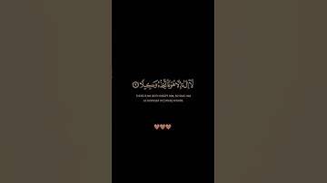 سورة المزمل / عبد الرحمن مسعد / تلاوة خاشعة تريح سمعك وقلبك