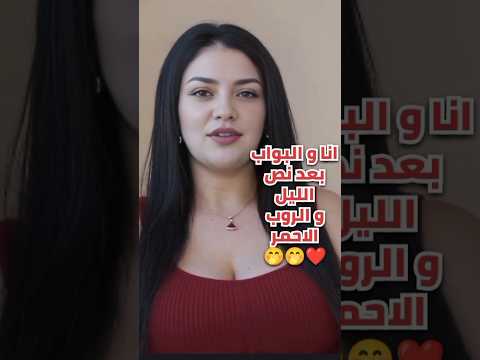 اتصلت علي البواب و قفل الباب الحكاية مع نانسي اكسبلور قصص